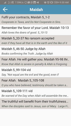NurulQuran Audio/Video Tafseer screenshot 3