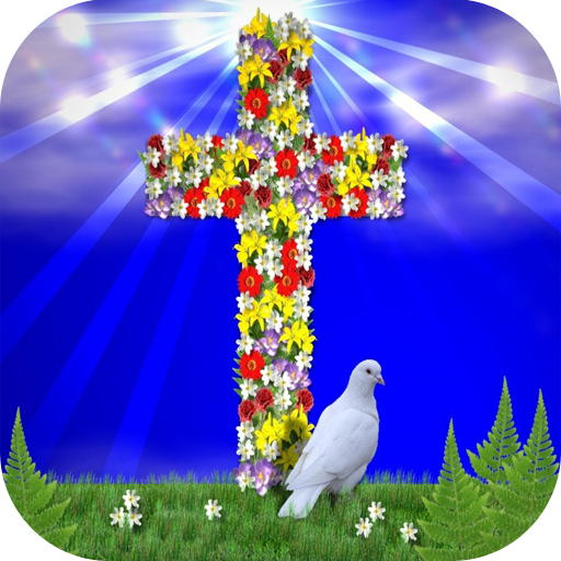 God Jesus Photo Frame icon
