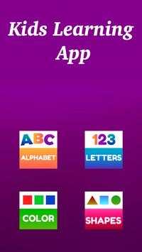 Kids Learning App - All In One 4 تصوير الشاشة