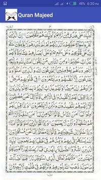 Quran Majeed скриншот 5