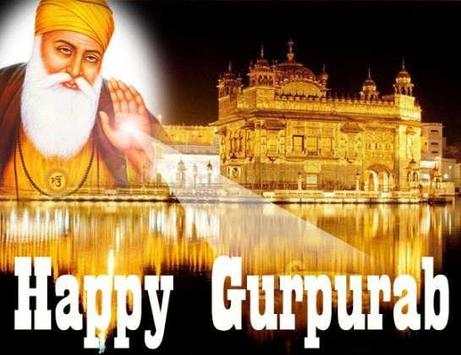 Gurpurab Greetings, Wishes screenshot 8