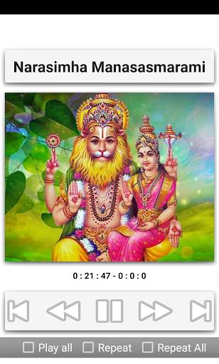 Narasimha Namavali screenshot 3