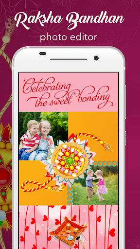 Rakhi Photo Frames - Raksha Bandhan Photo Frames screenshot 1