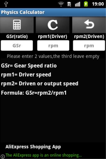 Physics Calculator screenshot 21