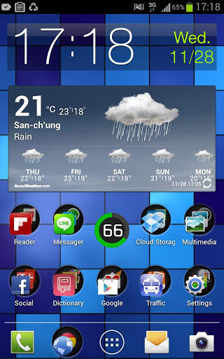 Quickly Recent Apps screenshot 3