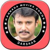 Darshan Videos,Movies,Songs Kannada Hero on 9Apps
