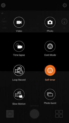 BRICA BPRO5 AE2 screenshot 4
