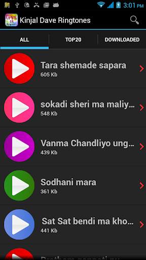 Kinjal Dave Ringtone скриншот 2