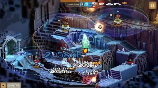タップ ディフェンダー screenshot 2