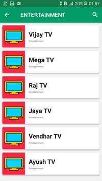 Tamil TV All Channel HD screenshot 5