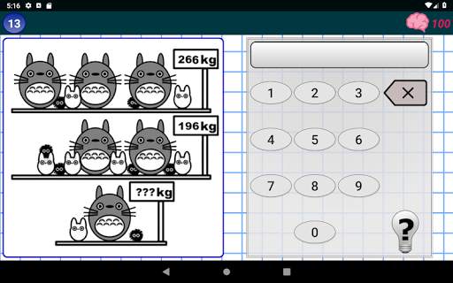 Riddles in pictures screenshot 8