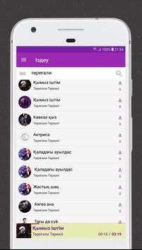 Қазақша Әндер Казахские песни screenshot 4