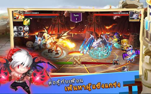 Lords Watch: Tower Defense RPG screenshot 4