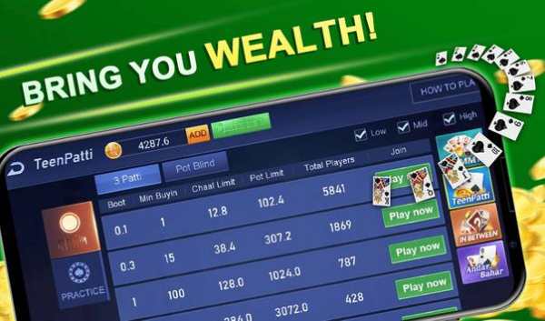 Teen-patti Vungo screenshot 3
