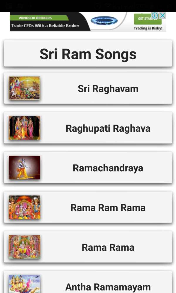 Sri Rama Songs screenshot 2