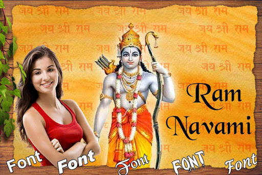 Rama Photo Frame screenshot 4