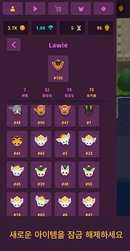 King Rabbit - Puzzle screenshot 6