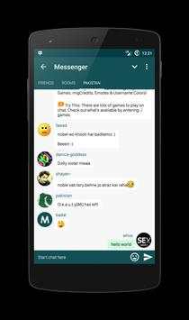 mig Messenger 5 تصوير الشاشة