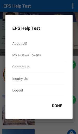 EPS Help Test screenshot 3