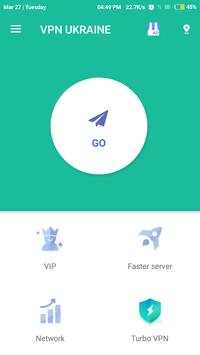 VPN MASTER screenshot 1
