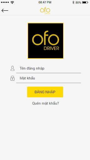 Ofo Driver скриншот 2