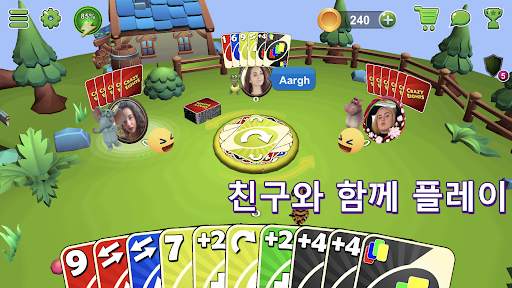 우노 카드 게임 screenshot 2