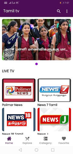 Tamil Tv  Live News screenshot 1