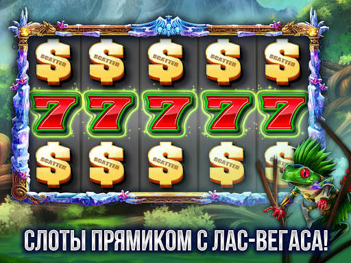 Slots Machines-Slots Adventure скриншот 4