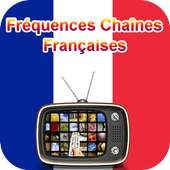 Frequency of TV channel French logo