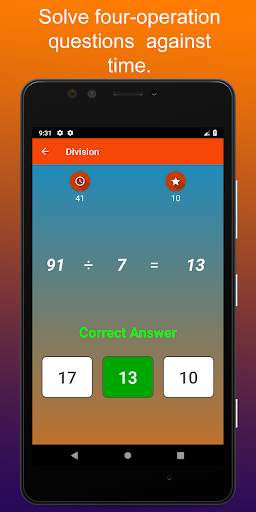 Multiplication Tables Math Game & Four Operations screenshot 5
