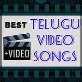 Best Telugu Video Songs 1.0