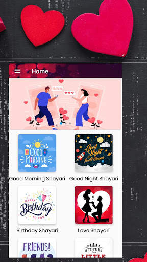 Shayari App - हिंदी शायरी screenshot 2