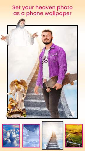 Heaven Photo Editor screenshot 6
