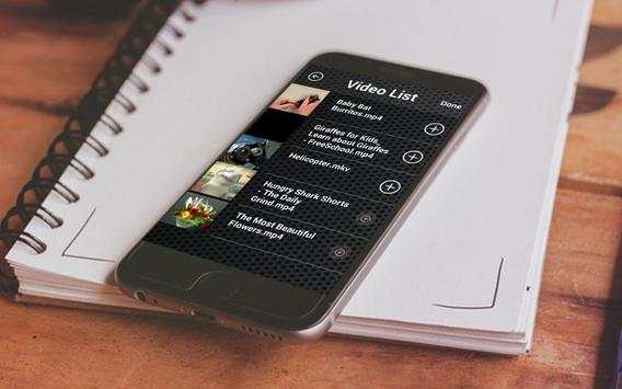 HD Movie Player 2016 screenshot 1