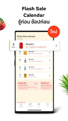 Tops Online - Food & Grocery screenshot 6