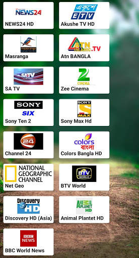 Naomi TV HD / লাইভ টিভি screenshot 2