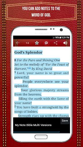 Bible KJV, King James Version English Free screenshot 11