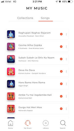 Sangam Music screenshot 6