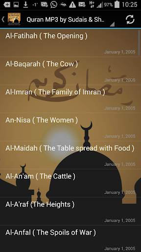 Quran MP3 Sudais & Shuraim screenshot 2