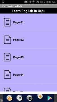 Learn English In Urdu screenshot 3