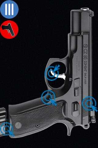 Pistol Simulator скриншот 6