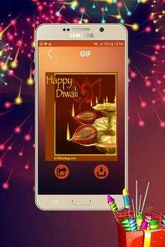 Diwali GIF 2017- Happy Diwali GIF screenshot 7