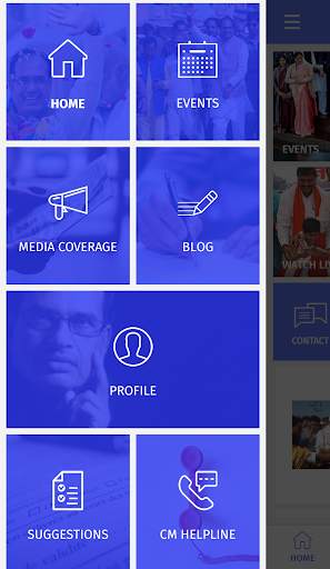 Shivraj Singh Chouhan screenshot 3