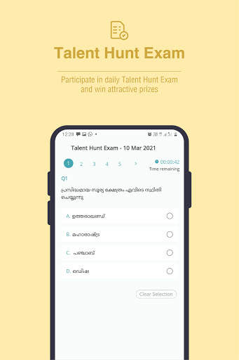 AceApp: The Learning App скриншот 8