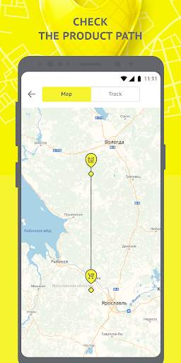 Chestny ZNAK – Quality Control screenshot 6