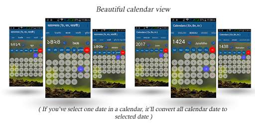 Calendars (En, Bn, Ar) 3 تصوير الشاشة