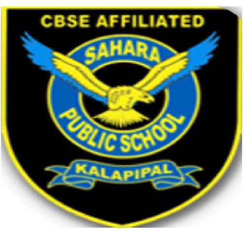 SAHARA SCHOOL ALL IN ONE SCHOO 21.5