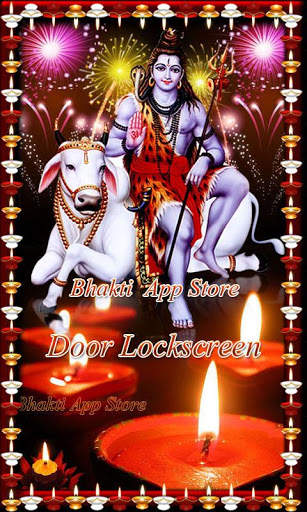Shiva Temple Door Lock screen 11 تصوير الشاشة