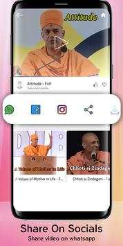 Katha Status screenshot 3