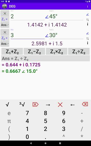 Complex Number Calculator - Rectangular | Polar скриншот 13